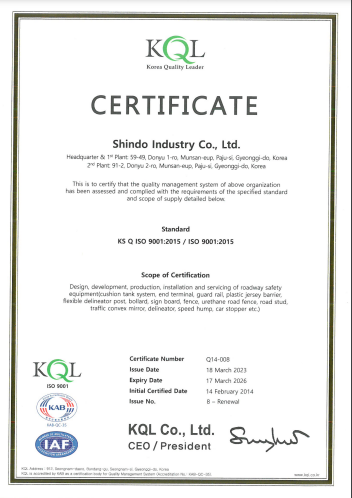 certificate image